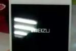 Meizu MX4 Pro 1