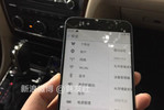 Meizu MX4 Pro 1