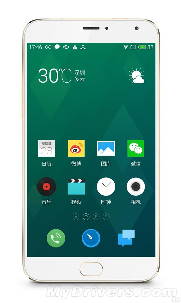 Meizu MX4 Pro blanc