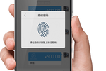 Meizu MX5 lecteur empreintes
