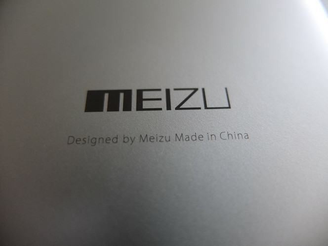 Meizu MX5 logo