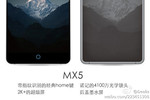 Meizu MX5