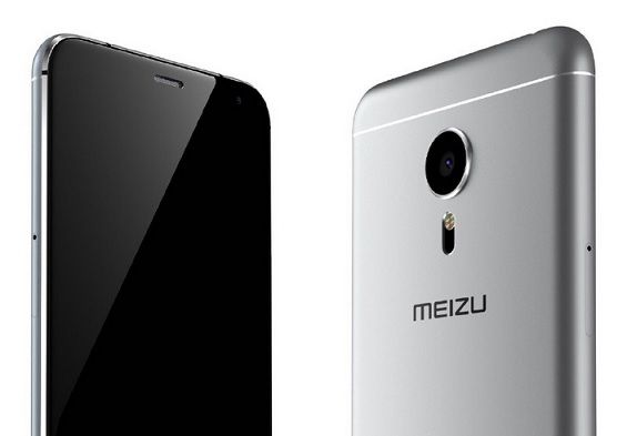 Meizu NIUX MX5 Pro