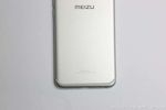Meizu Pro 6 dos