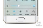 Meizu Pro 6 ecran etiré