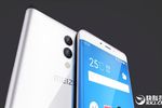 Meizu Pro 7