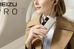 Meizu Pro 7