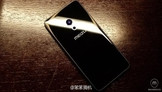 Smartphone Meizu Pro 7 : qui fournira le chipset du coup ?