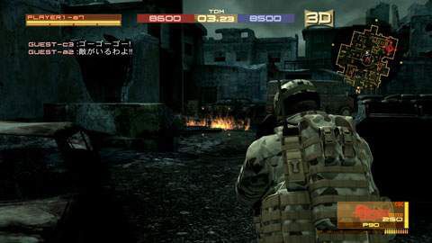 Metal Gear Arcade - Image 4