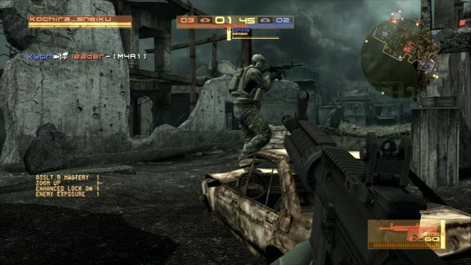 Metal Gear Online - Image 6