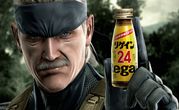 Metal Gear Solid 4 Guns of the Patriots 9 Metal Gear Solid 4 Guns of the Patriots 9