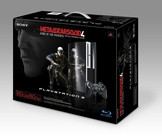 Metal Gear Solid 4 : sortie mondiale le 12 juin