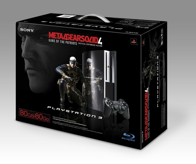 Metal Gear Solid 4 Guns of the Patriots pack