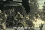 metal-gear-solid-4