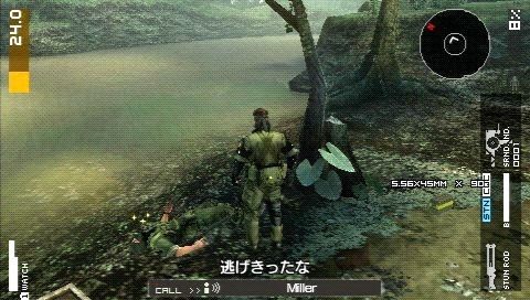 Metal Gear Solid Peace Walker - Image 18