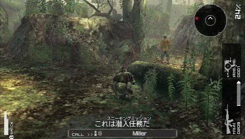 Metal Gear Solid Peace Walker - Image 19