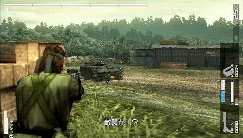 Metal Gear Solid Peace Walker - Image 21