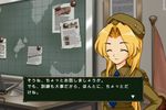 Metal Slug XX - 1