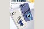 Mi 11 Pro