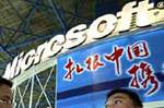 Microsoft en Chine