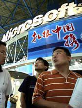 Microsoft en Chine
