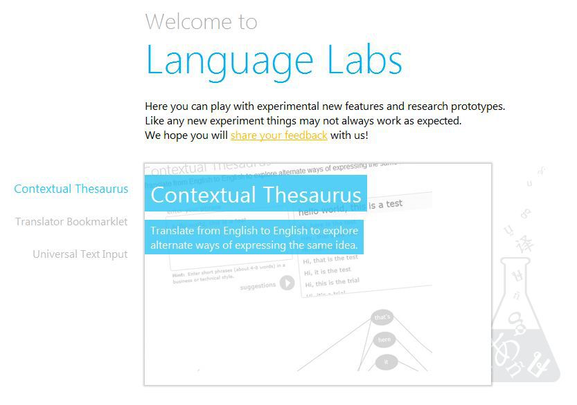Microsoft-Language-labs