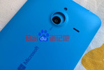 Microsoft Lumia 1330 2