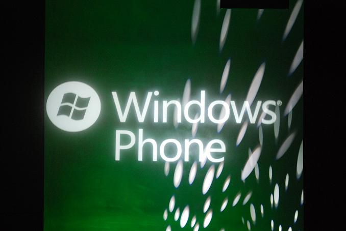 MIcrosoft Windows Phone 7 Conf 03