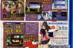 Miles Edgeworth Perfect Prosecutor - Image 420