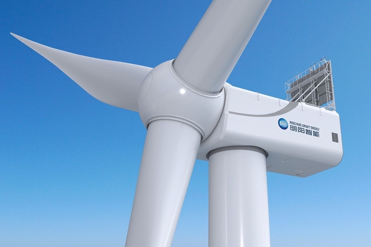 Ming Yang Smart Energy 0