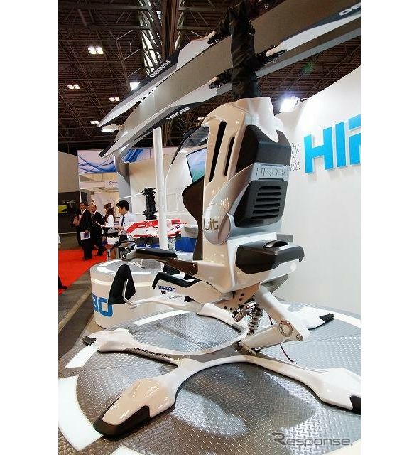 mini-electric-helicopter-3