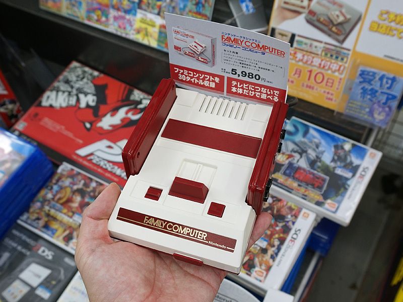 Mini Famicom - 1