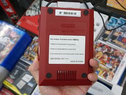 Mini Famicom - 3