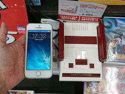 Mini Famicom - 8