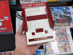 Mini Famicom - 9