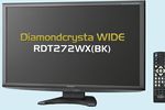 Mitsubishi DiamondCrysta RDT272WX-BK