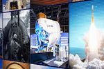 Mitsubishi-Heavy-Industries