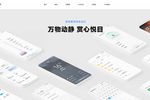miui-12