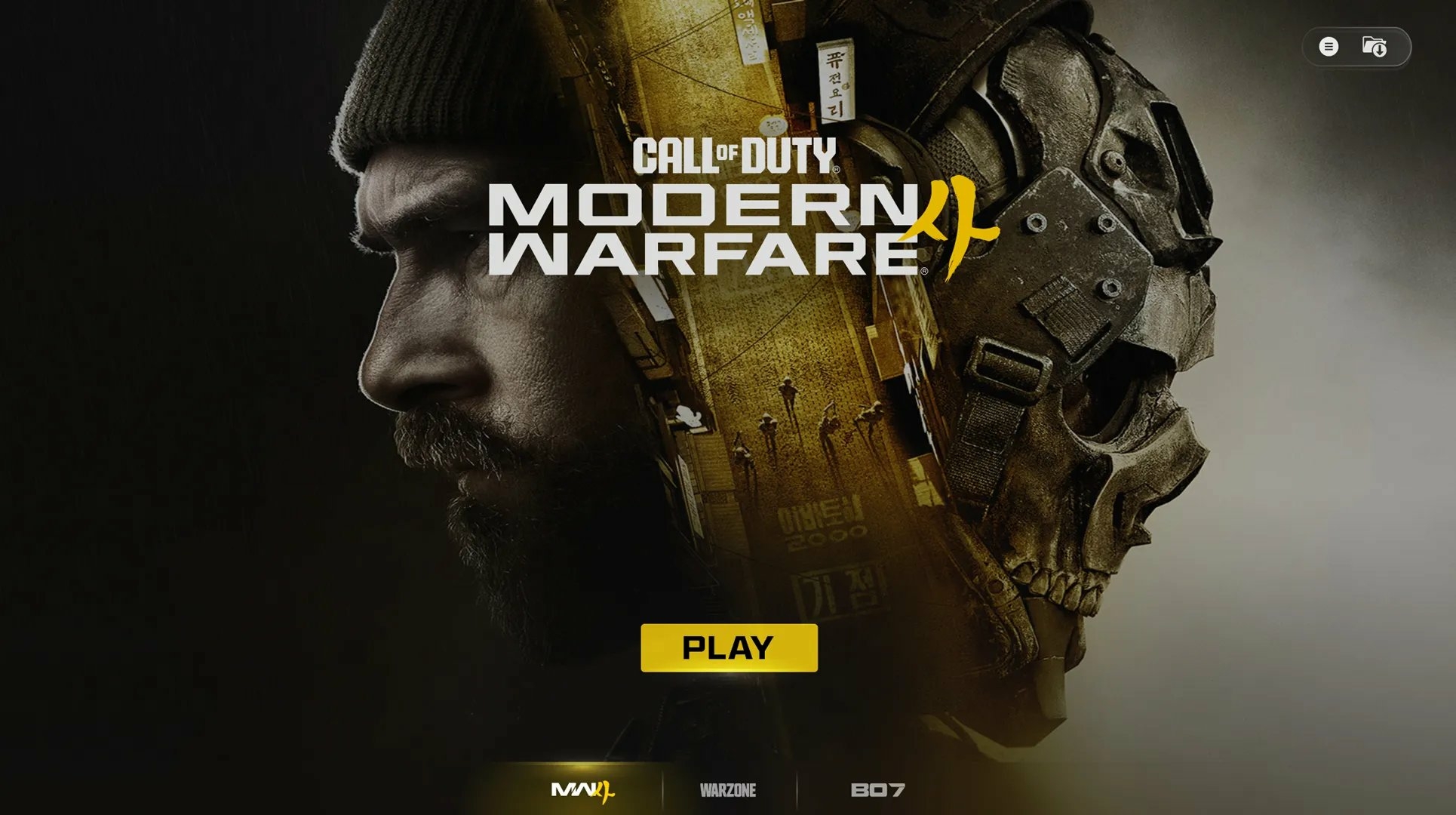 Modern Warfare 4_01