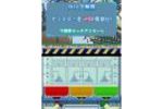 Monster Bomber screenshot 2 (Small)