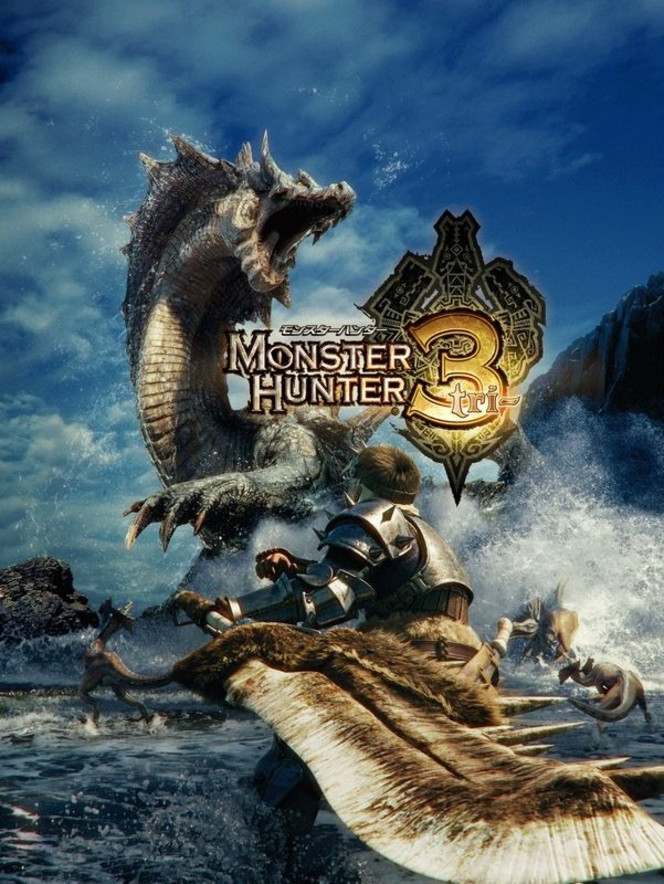 Monster Hunter 3 - artwork