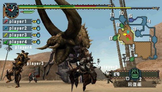 Monster Hunter Freedom 2G   Image 3