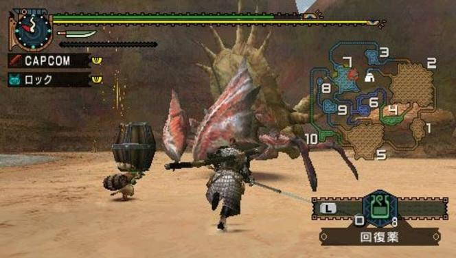 Monster Hunter Freedom 2G   Image 5