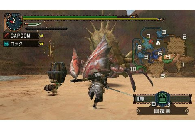 Monster Hunter Freedom 2G - Image 5