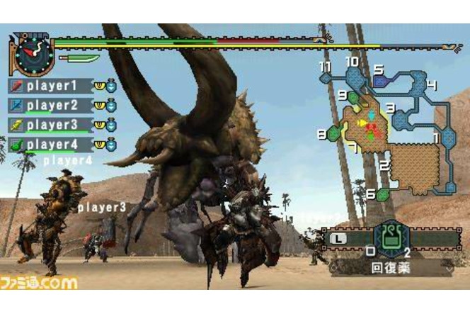 Monster Hunter Portable 2nd G 3