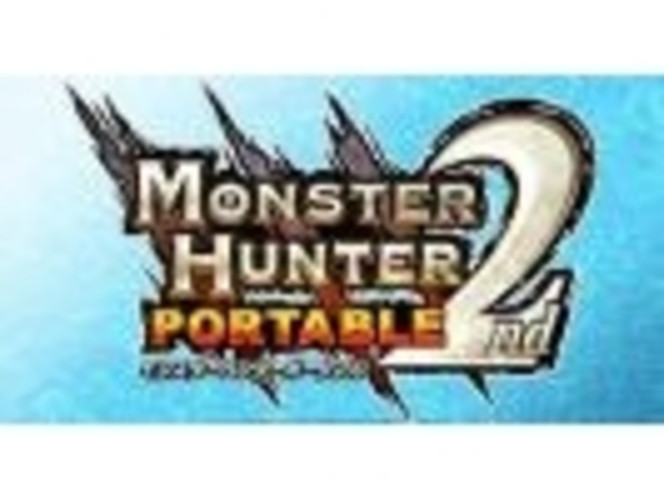 Monster Hunter Portable 2nd - Logo (Small)