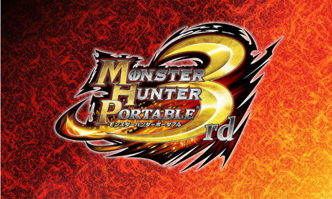Monster Hunter Portable 3rd - 4