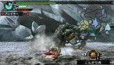 Monster Hunter Portable 3 : nouvelle vidéo des armes