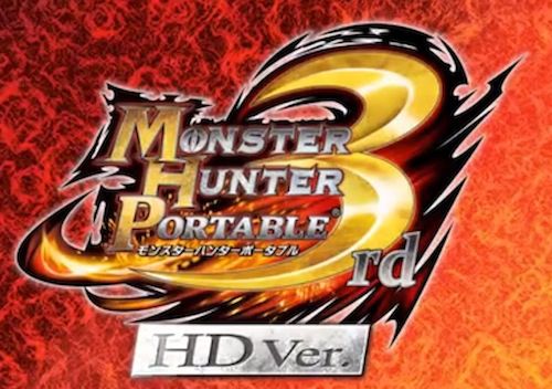 Monster Hunter Portable 3rd HD - logo