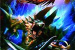 Monster Hunter Portable 3rd - pochette